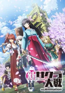 دانلود انیمه Shin Sakura Taisen the Animation به همراه پخش آنلاین + زرنویس فارسی چسبیده