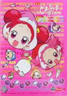 دانلود انیمه Ojamajo Doremi Sharp Movie با کیفیت بالا + زیرنویس فارسی از لینک مستقیم