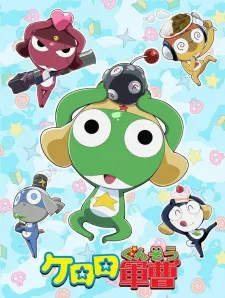 دانلود انیمه Keroro Gunsou از لینک مستقیم به صورت سافت ساب با کیفیت بالا و پخش آنلاین