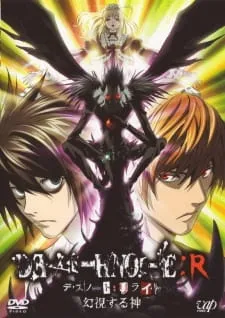 دانلود انیمه Death Note: Rewrite با کیفیت بالا از لینک مستقیم به صورت یکجا + پخش آنلاین