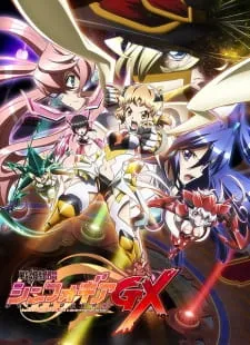 دانلود انیمه Senki Zesshou Symphogear GX با زیرنویس فارسی از لینک مستقیم با کیفیت بالا