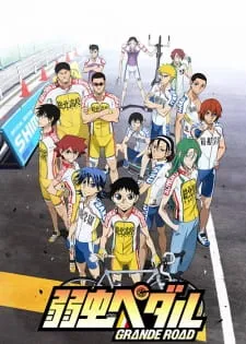 Yowamushi Pedal: Grande Road