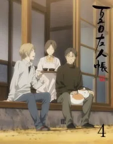 دانلود انیمه Natsume Yuujinchou Go Specials از لینک مستقیم با زیرنویس فارسی رایگان