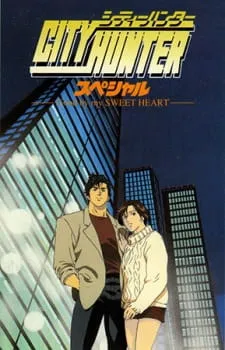 دانلود انیمه City Hunter: Goodbye My Sweetheart