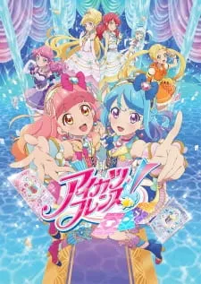 دانلود انیمه Aikatsu Friends در بهترین کیفیت ها