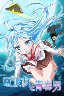 دانلود انیمه Denpa Onna to Seishun Otoko