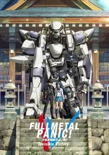 دانلود انیمه Full Metal Panic! Invisible Victory بهترین کیفیت