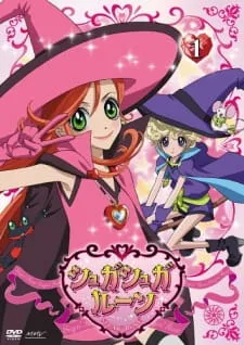 دانلود انیمه Sugar Sugar Rune با کیفیت بالا از لینک مستقیم به صورت سافت ساب