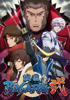 دانلود انیمه Sengoku Basara Ni با کیفیت بالا از لینک مستقیم به صورت سافت ساب