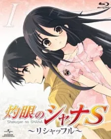 دانلود انیمه Shakugan no Shana S با زیرنویس فارسی اختصاصی از لینک مستقیم