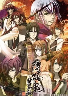 دانلود انیمه Hakuouki: Hekketsuroku