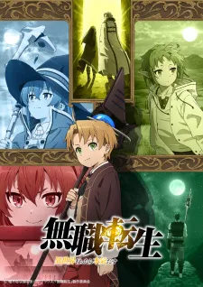 دانلود انیمه Mushoku Tensei: Isekai Ittara Honki Dasu با ترجمه اختصاصی از لینک مستقیم + پخش آنلاین