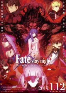 Fate/stay night Movie: Heaven's Feel - II. Lost Butterfly