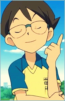 Kakeru Megane