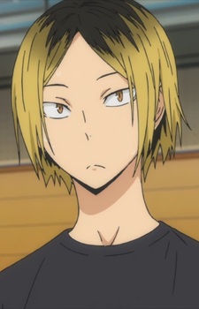 Kenma Kozume