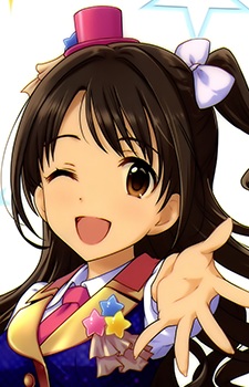 Uzuki Shimamura