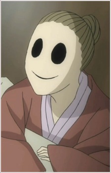 Eyeless Youkai