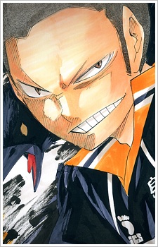 Ryuunosuke Tanaka