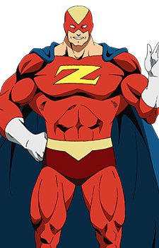 Captain Zeon