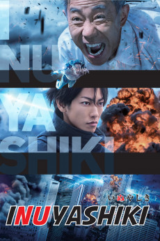 دانلود فیلم Inuyashiki