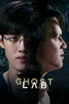 دانلود فیلم Ghost Lab