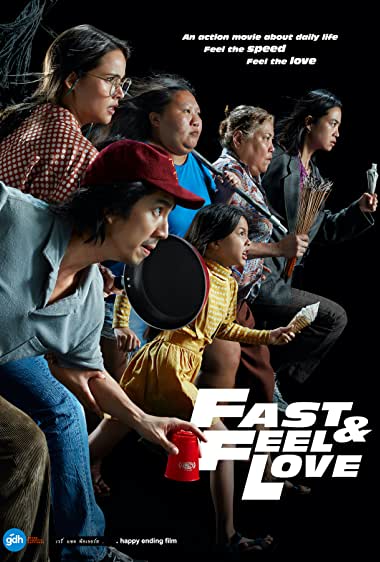 دانلود فیلم Fast & Feel Love