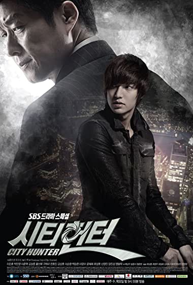 دانلود سریال City Hunter