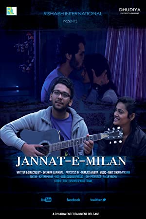 دانلود فیلم Jannat E Milan