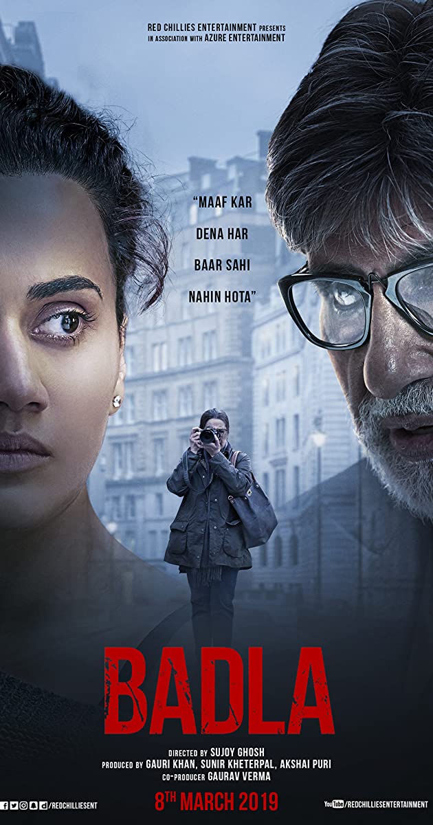 دانلود فیلم Badla