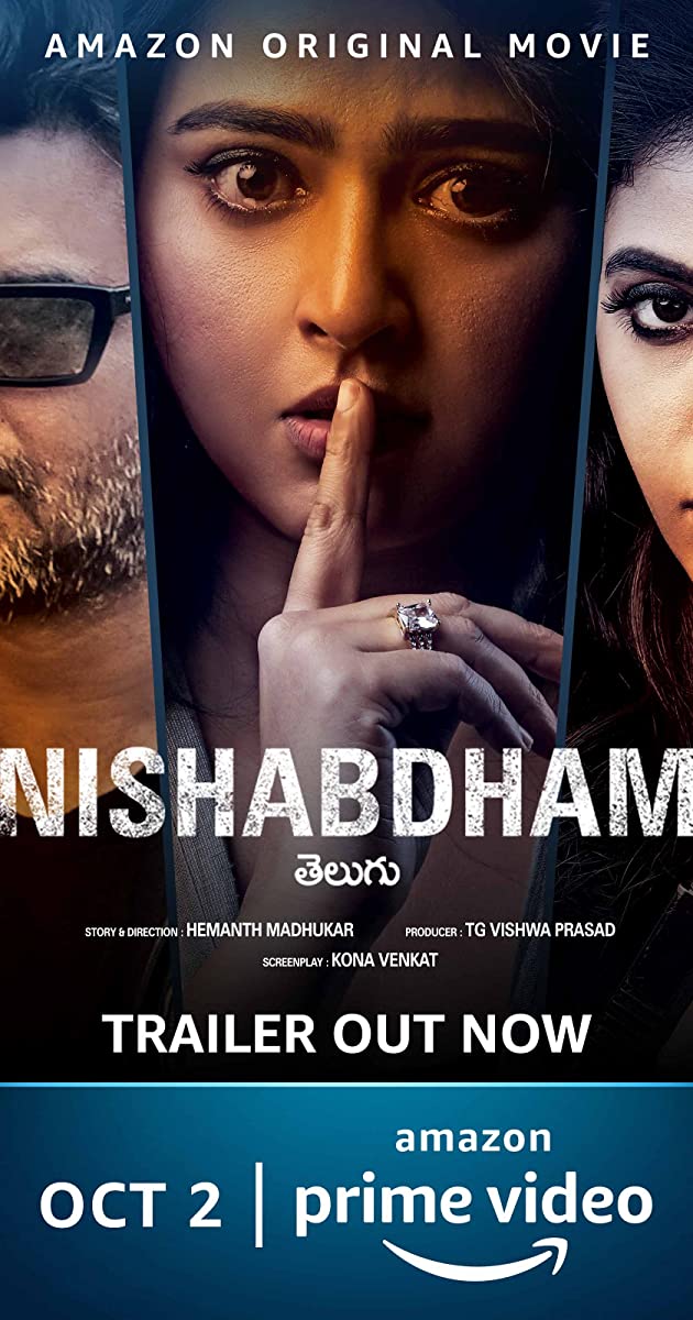 دانلود فیلم Nishabdham