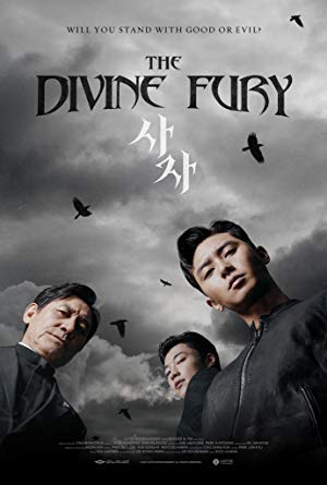 دانلود فیلم The Divine Fury