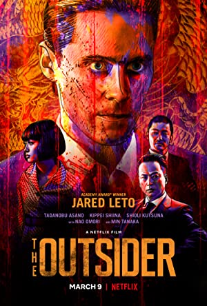 دانلود فیلم The Outsider